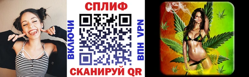 Цена Черепаново А ПВП  Псилоцибиновые грибы  Амфетамин  COCAIN  МЕФ 