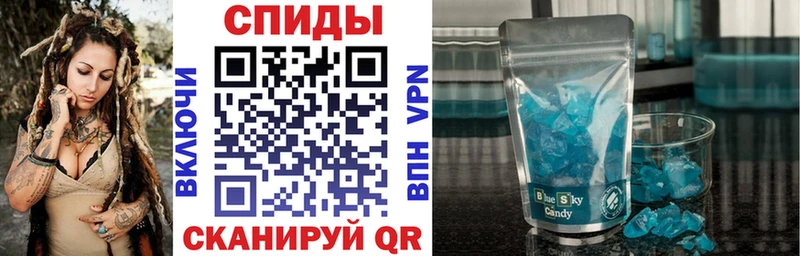 Amphetamine Premium shop формула Черепаново