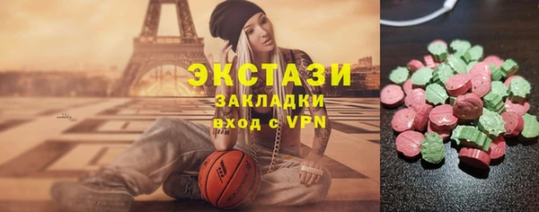 ешки Каменск-Шахтинский