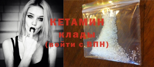 винт Каменка