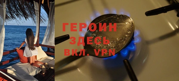 ешки Каменск-Шахтинский