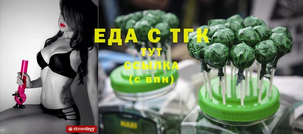 ешки Каменск-Шахтинский