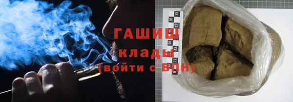 ешки Каменск-Шахтинский