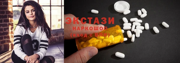 ешки Каменск-Шахтинский