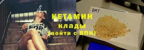 ешки Каменск-Шахтинский