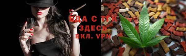 марки nbome Каменногорск