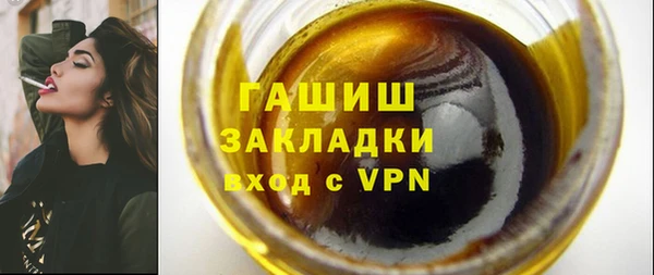 винт Каменка