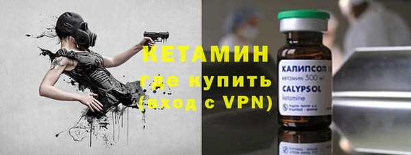 ешки Каменск-Шахтинский
