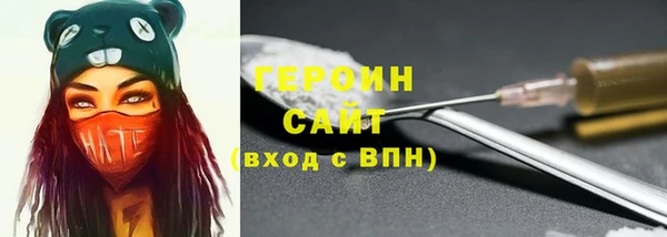 винт Каменка