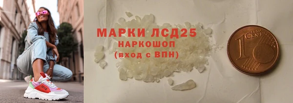 ешки Каменск-Шахтинский
