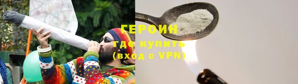 ешки Каменск-Шахтинский