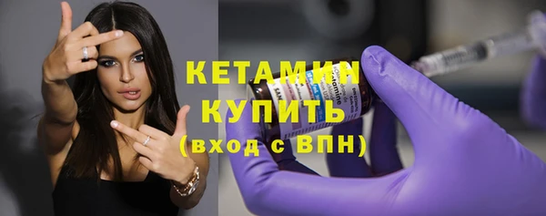 винт Каменка