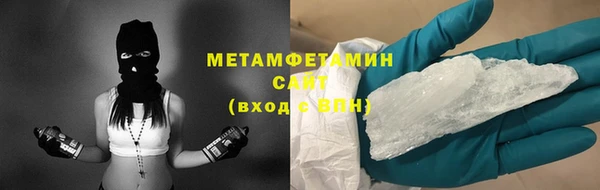 винт Каменка