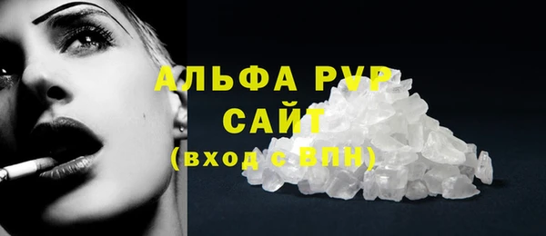 ешки Каменск-Шахтинский