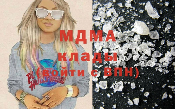 ешки Каменск-Шахтинский