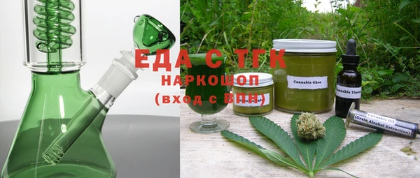 винт Каменка