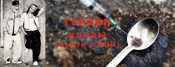 ешки Каменск-Шахтинский