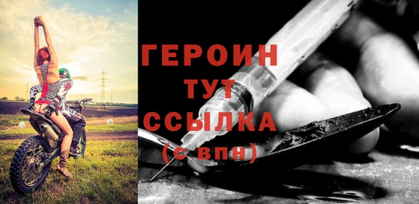 винт Каменка