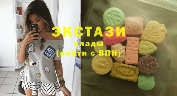 винт Каменка