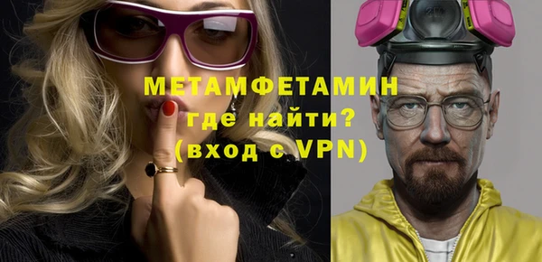 винт Каменка