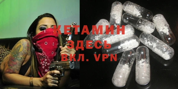 винт Каменка